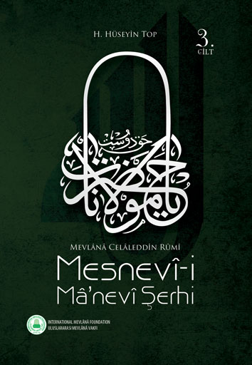 Mesnevî-i Mânevî Şerhi