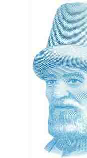 BUHURÎ-ZÂDE MUSTAFA ITRÎ EFENDİ