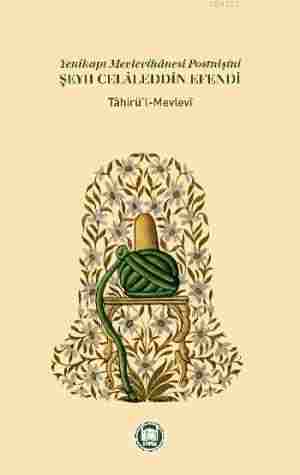 Şeyh Celaleddin Efendi