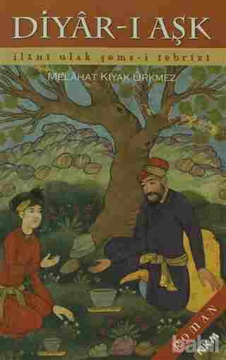 Diyar-ı Aşk