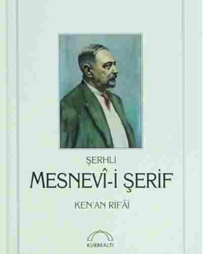 Şerhli Mesnevi-i Şerif