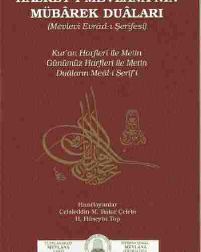 Mevlevi Evrâd-ı Şerifesi