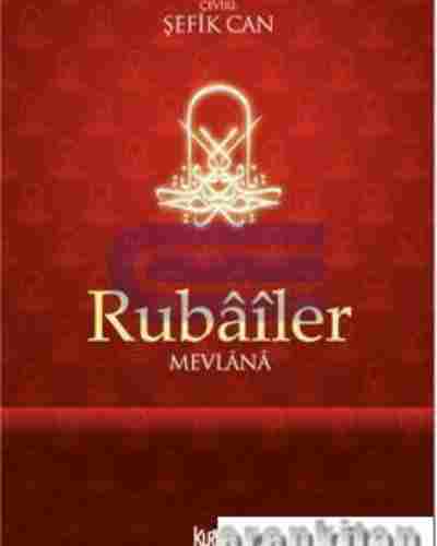 Rubailer