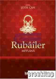 Rubailer